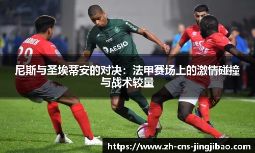 竞技宝APP